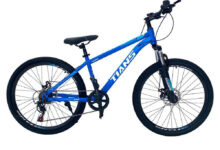 Photo of Особенности велосипедов 26 дюймов